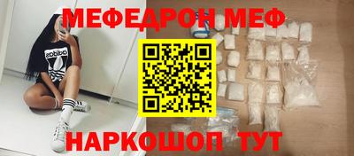 Альфа ПВП Балаково