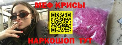 МДПВ Балашиха