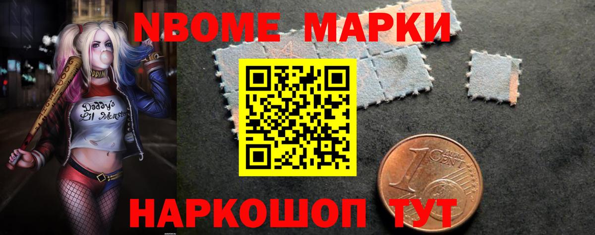 Волжск  Лсд 25 экстази  Вход с VPN  Лсд 25 экстази ecstasy 